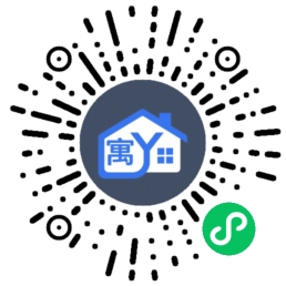 寓联家微信小程序码